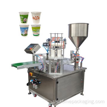 Машина для наповнення та герметизації паперових стаканчиків з арахісовим попкорном